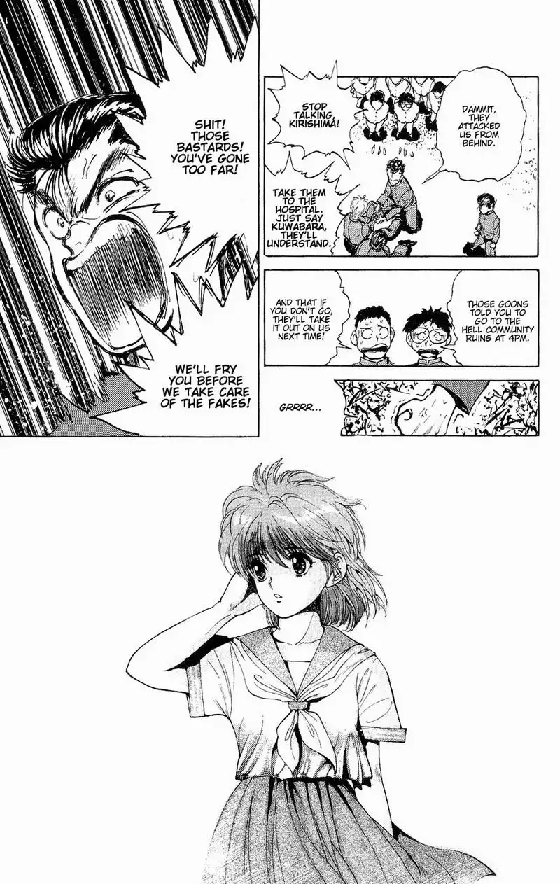 Yu Yu Hakusho Chapter 46 13